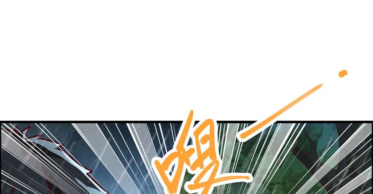 我和妹子们的荒岛余生韩漫全集-第41话 竹林泰坦无删减无遮挡章节图片 