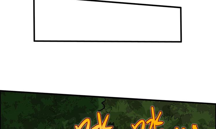 我和妹子们的荒岛余生韩漫全集-第41话 竹林泰坦无删减无遮挡章节图片 