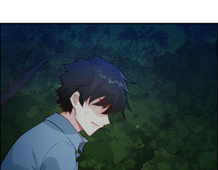 我和妹子们的荒岛余生韩漫全集-第41话 竹林泰坦无删减无遮挡章节图片 