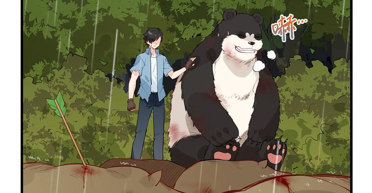 我和妹子们的荒岛余生韩漫全集-第41话 竹林泰坦无删减无遮挡章节图片 