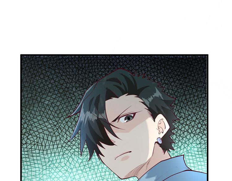 我和妹子们的荒岛余生韩漫全集-第41话 竹林泰坦无删减无遮挡章节图片 