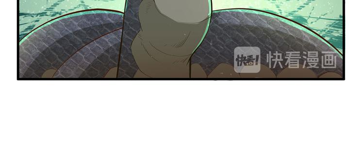我和妹子们的荒岛余生韩漫全集-第42话 逃亡无删减无遮挡章节图片 