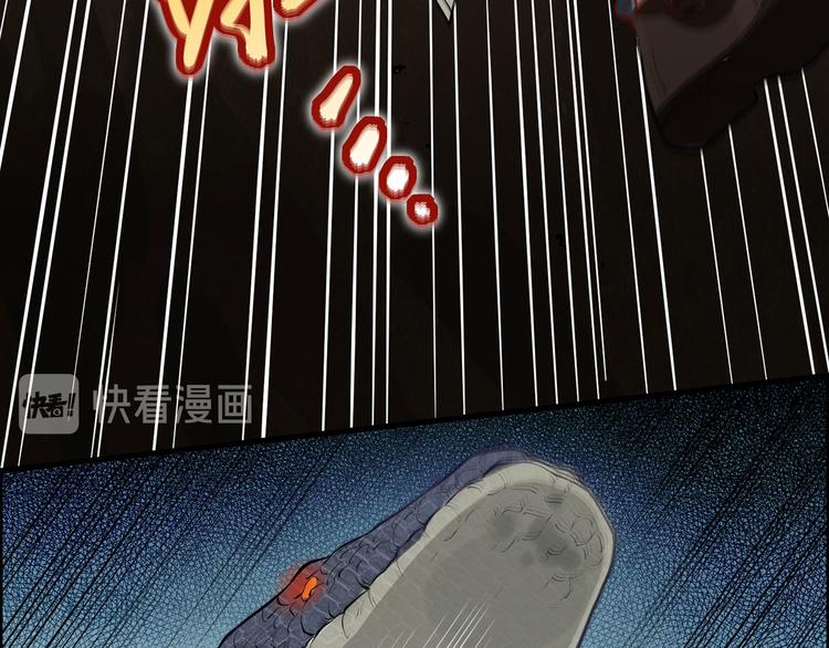 我和妹子们的荒岛余生韩漫全集-第42话 逃亡无删减无遮挡章节图片 