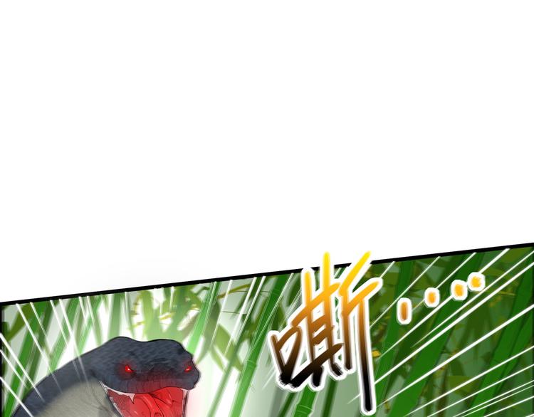 我和妹子们的荒岛余生韩漫全集-第42话 逃亡无删减无遮挡章节图片 