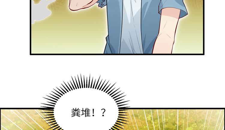 我和妹子们的荒岛余生韩漫全集-第42话 逃亡无删减无遮挡章节图片 