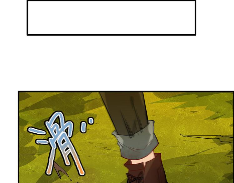 我和妹子们的荒岛余生韩漫全集-第43话 吃屎吧，梁非凡！无删减无遮挡章节图片 