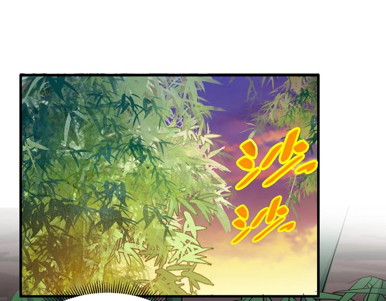 我和妹子们的荒岛余生韩漫全集-第43话 吃屎吧，梁非凡！无删减无遮挡章节图片 