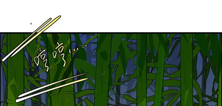 我和妹子们的荒岛余生韩漫全集-第43话 吃屎吧，梁非凡！无删减无遮挡章节图片 