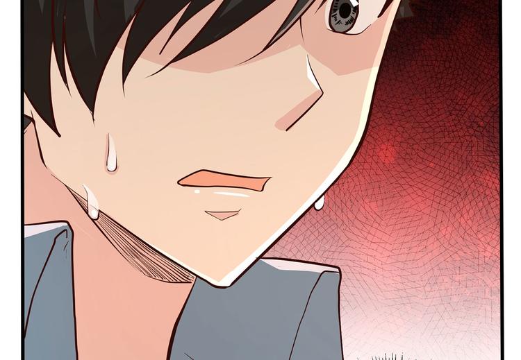 我和妹子们的荒岛余生韩漫全集-第43话 吃屎吧，梁非凡！无删减无遮挡章节图片 