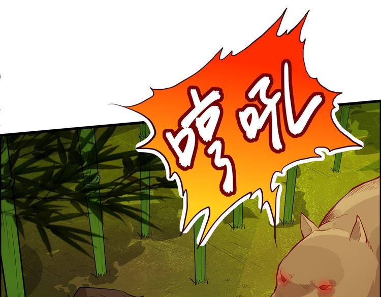 我和妹子们的荒岛余生韩漫全集-第43话 吃屎吧，梁非凡！无删减无遮挡章节图片 
