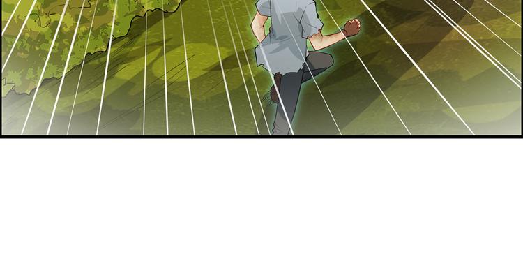 我和妹子们的荒岛余生韩漫全集-第43话 吃屎吧，梁非凡！无删减无遮挡章节图片 