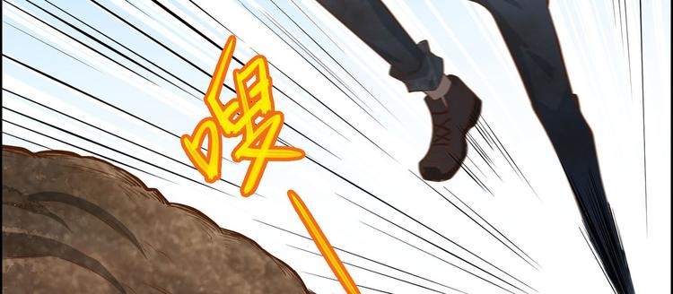 我和妹子们的荒岛余生韩漫全集-第43话 吃屎吧，梁非凡！无删减无遮挡章节图片 