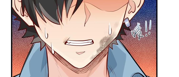 我和妹子们的荒岛余生韩漫全集-第44话 亮光无删减无遮挡章节图片 