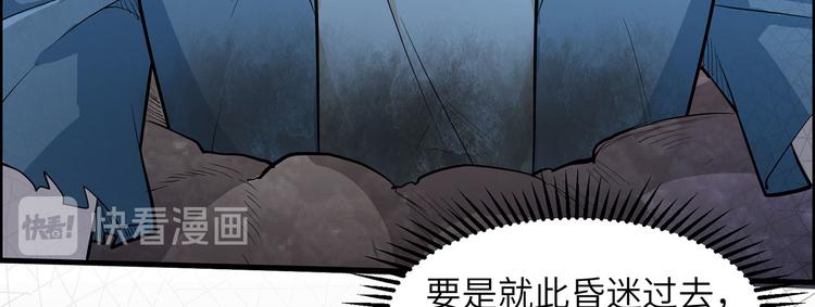 我和妹子们的荒岛余生韩漫全集-第44话 亮光无删减无遮挡章节图片 