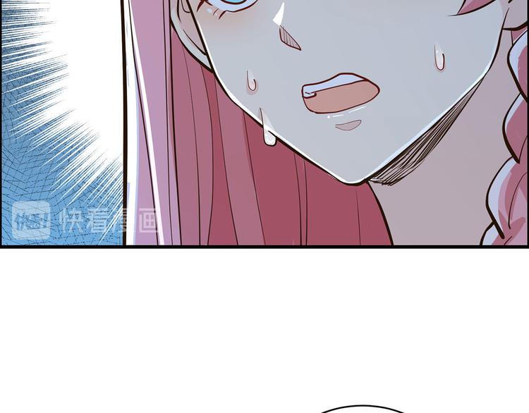 我和妹子们的荒岛余生韩漫全集-第44话 亮光无删减无遮挡章节图片 