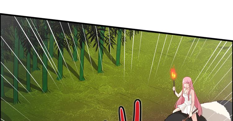 我和妹子们的荒岛余生韩漫全集-第44话 亮光无删减无遮挡章节图片 