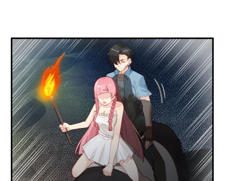 我和妹子们的荒岛余生韩漫全集-第44话 亮光无删减无遮挡章节图片 