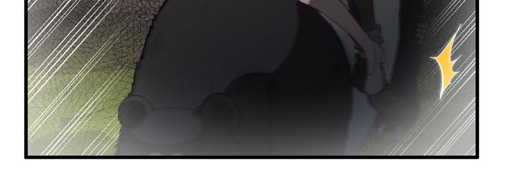 我和妹子们的荒岛余生韩漫全集-第44话 亮光无删减无遮挡章节图片 