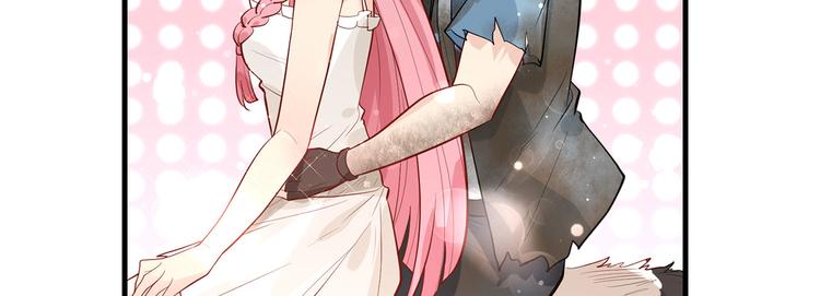 我和妹子们的荒岛余生韩漫全集-第44话 亮光无删减无遮挡章节图片 