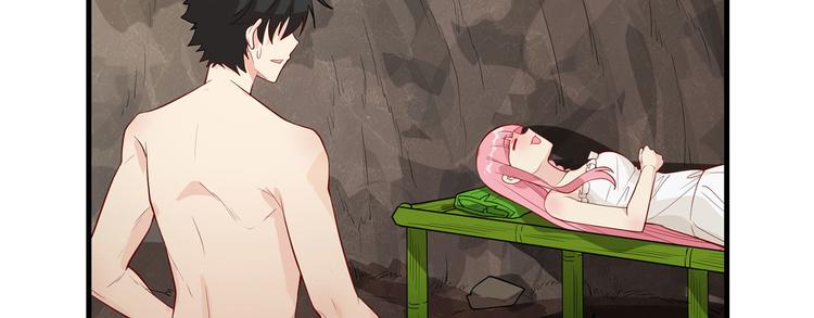 我和妹子们的荒岛余生韩漫全集-第45话 谢谢无删减无遮挡章节图片 
