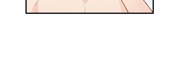 我和妹子们的荒岛余生韩漫全集-第45话 谢谢无删减无遮挡章节图片 