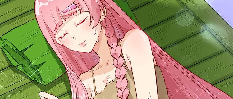 我和妹子们的荒岛余生韩漫全集-第45话 谢谢无删减无遮挡章节图片 