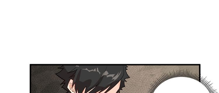 我和妹子们的荒岛余生韩漫全集-第45话 谢谢无删减无遮挡章节图片 