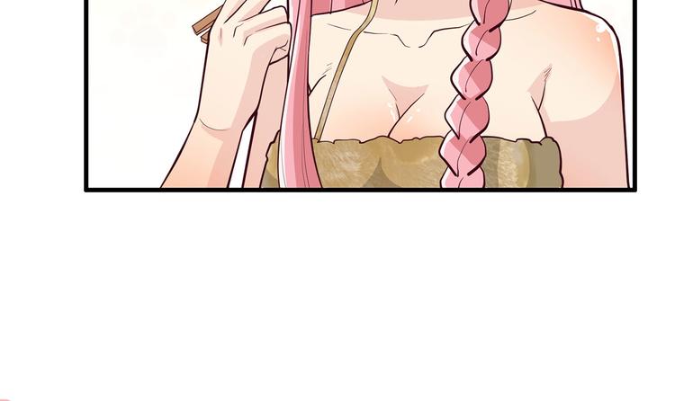 我和妹子们的荒岛余生韩漫全集-第45话 谢谢无删减无遮挡章节图片 