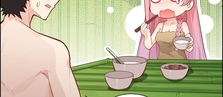 我和妹子们的荒岛余生韩漫全集-第45话 谢谢无删减无遮挡章节图片 