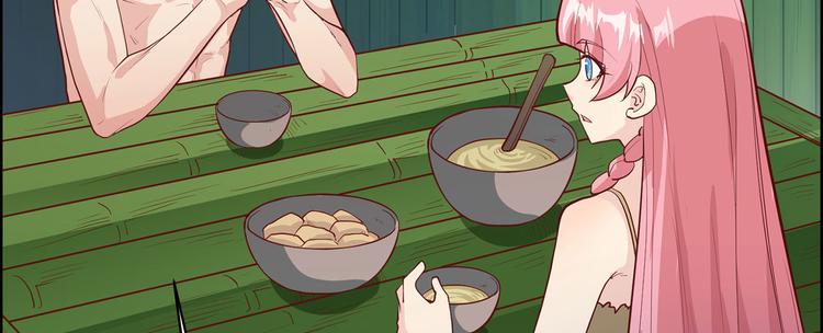 我和妹子们的荒岛余生韩漫全集-第45话 谢谢无删减无遮挡章节图片 