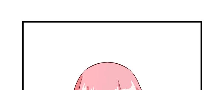 我和妹子们的荒岛余生韩漫全集-第45话 谢谢无删减无遮挡章节图片 