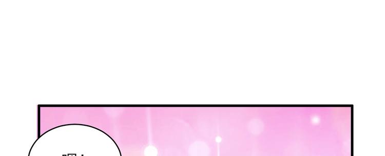 我和妹子们的荒岛余生韩漫全集-第45话 谢谢无删减无遮挡章节图片 