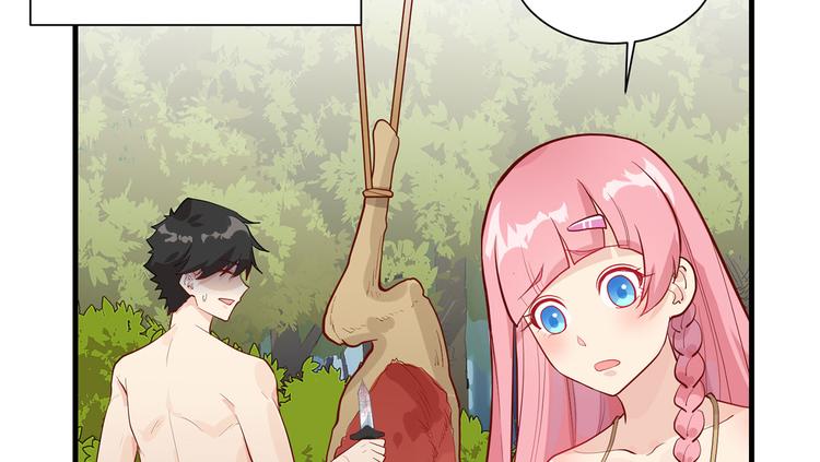 我和妹子们的荒岛余生韩漫全集-第46话 天降金雕无删减无遮挡章节图片 