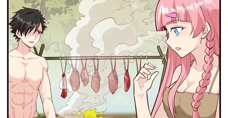 我和妹子们的荒岛余生韩漫全集-第46话 天降金雕无删减无遮挡章节图片 