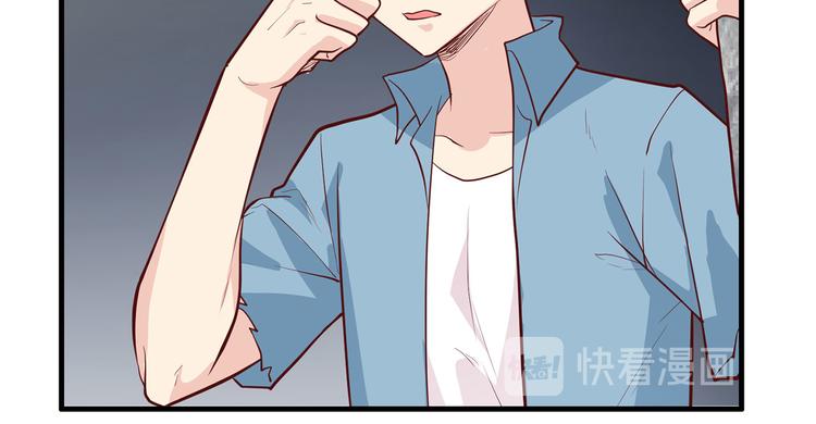 我和妹子们的荒岛余生韩漫全集-第46话 天降金雕无删减无遮挡章节图片 