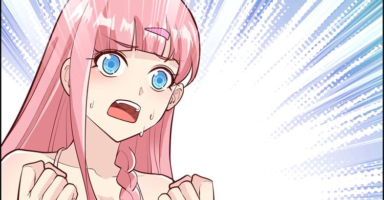 我和妹子们的荒岛余生韩漫全集-第46话 天降金雕无删减无遮挡章节图片 