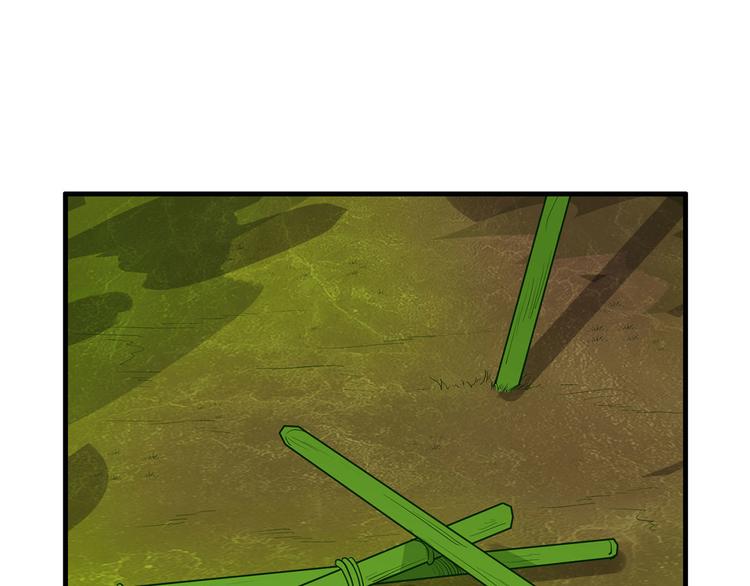 我和妹子们的荒岛余生韩漫全集-第46话 天降金雕无删减无遮挡章节图片 