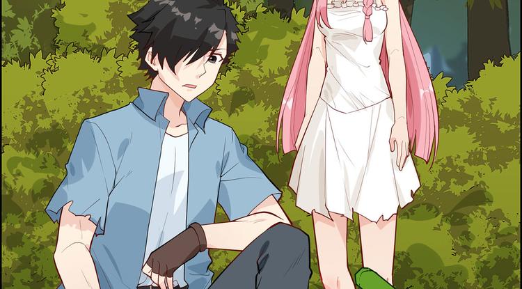 我和妹子们的荒岛余生韩漫全集-第46话 天降金雕无删减无遮挡章节图片 