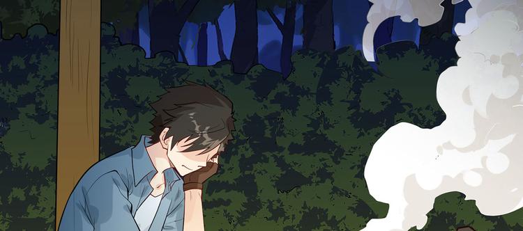 我和妹子们的荒岛余生韩漫全集-第46话 天降金雕无删减无遮挡章节图片 