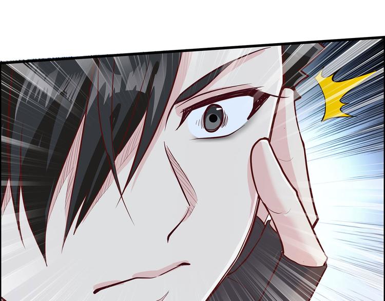 我和妹子们的荒岛余生韩漫全集-第46话 天降金雕无删减无遮挡章节图片 