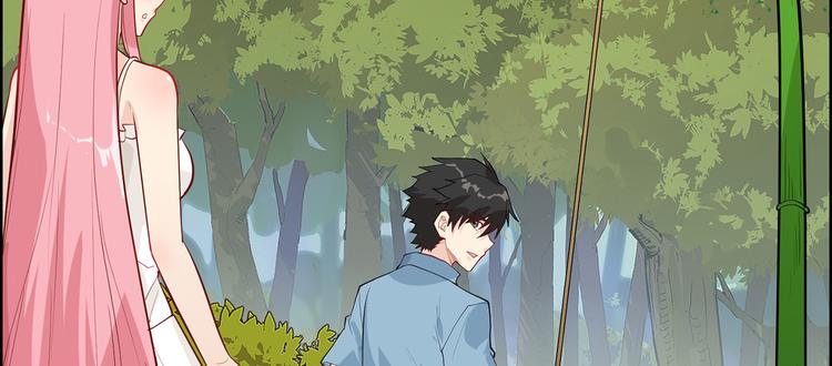 我和妹子们的荒岛余生韩漫全集-第47话 沙雕？沙雕！无删减无遮挡章节图片 