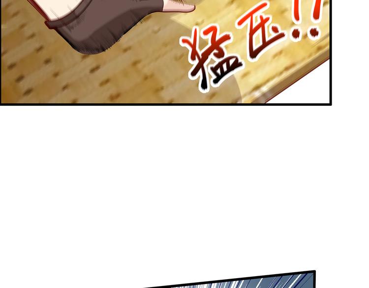 我和妹子们的荒岛余生韩漫全集-第47话 沙雕？沙雕！无删减无遮挡章节图片 