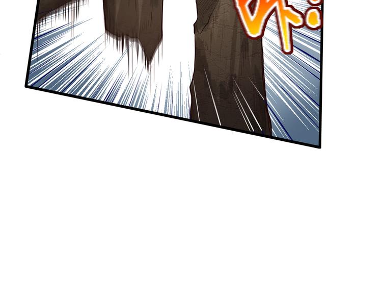 我和妹子们的荒岛余生韩漫全集-第47话 沙雕？沙雕！无删减无遮挡章节图片 