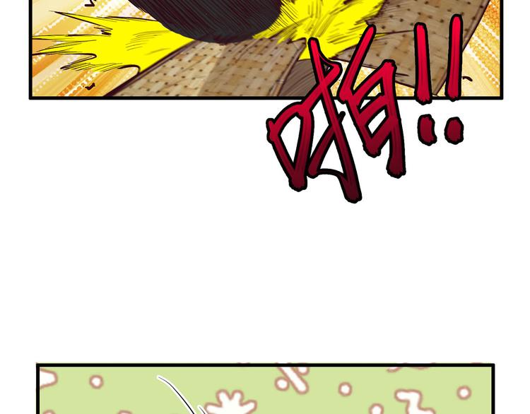 我和妹子们的荒岛余生韩漫全集-第47话 沙雕？沙雕！无删减无遮挡章节图片 