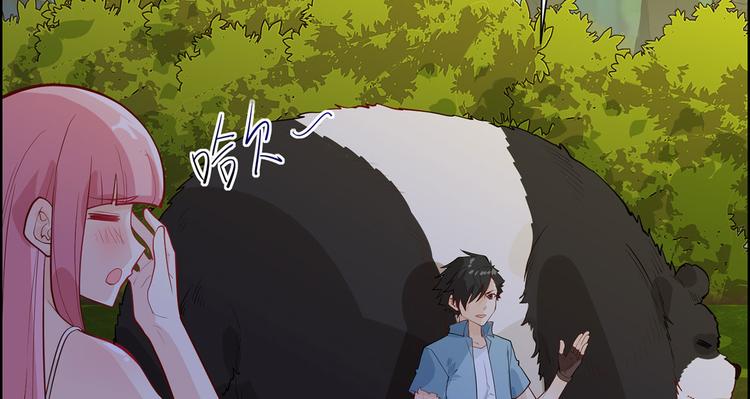 我和妹子们的荒岛余生韩漫全集-第47话 沙雕？沙雕！无删减无遮挡章节图片 