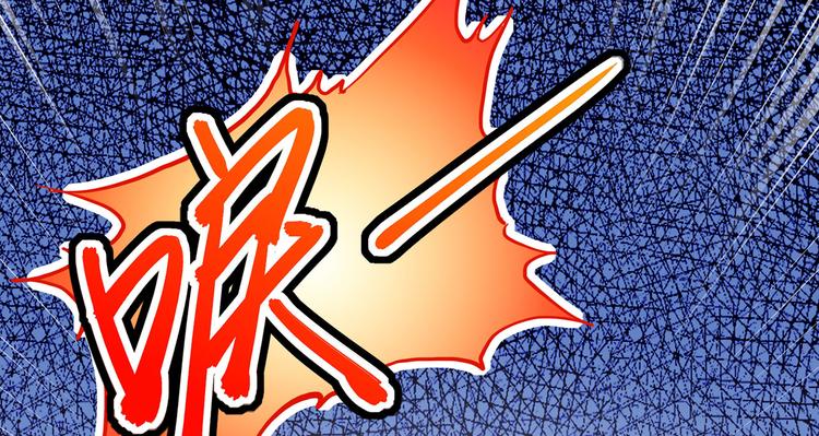 我和妹子们的荒岛余生韩漫全集-第47话 沙雕？沙雕！无删减无遮挡章节图片 