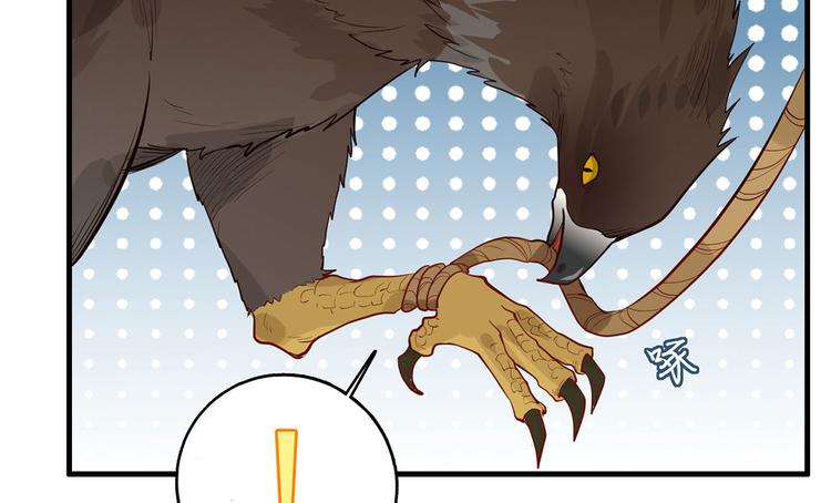 我和妹子们的荒岛余生韩漫全集-第47话 沙雕？沙雕！无删减无遮挡章节图片 