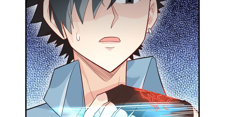 我和妹子们的荒岛余生韩漫全集-第48话 屈服无删减无遮挡章节图片 