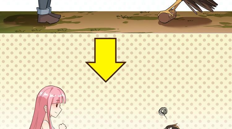 我和妹子们的荒岛余生韩漫全集-第48话 屈服无删减无遮挡章节图片 