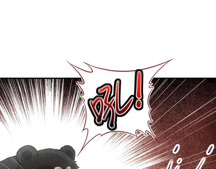我和妹子们的荒岛余生韩漫全集-第48话 屈服无删减无遮挡章节图片 